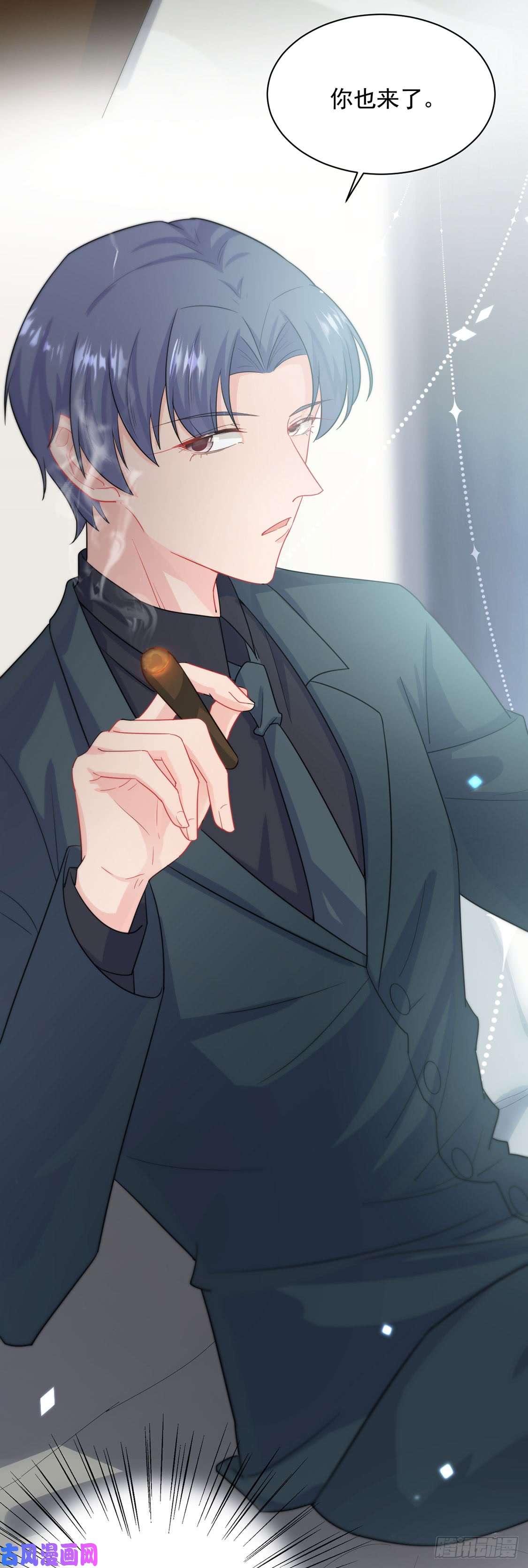 惹上首席总裁第二部第117话那我去找别的女人