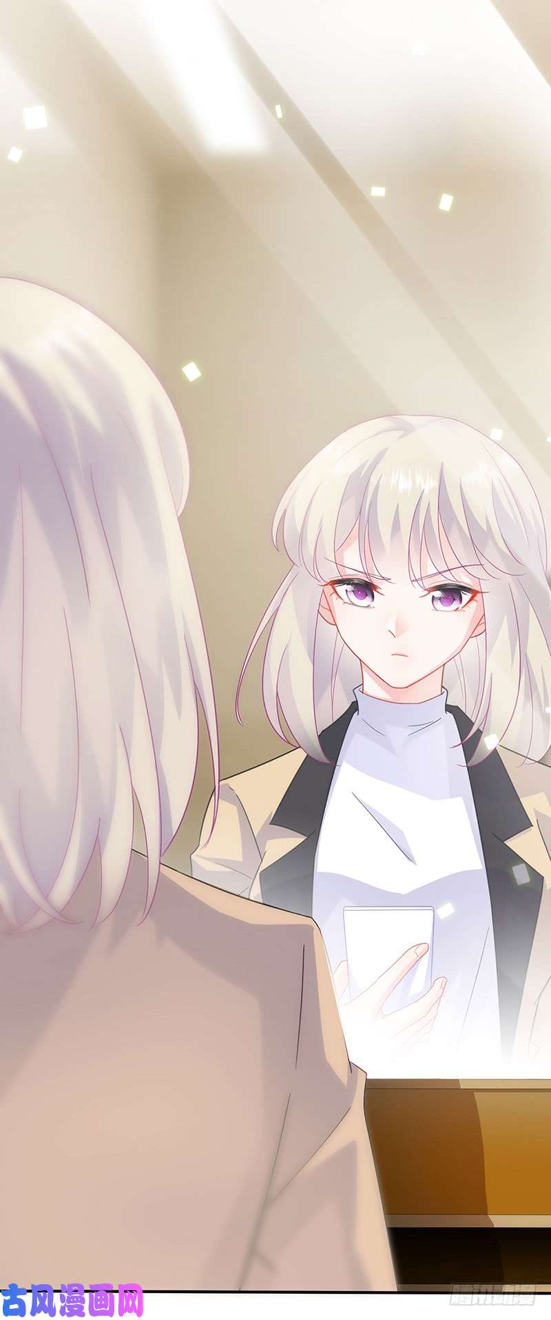 惹上首席总裁第二部第124话 只有她不行！