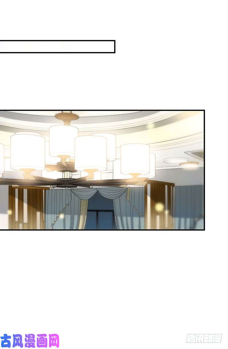 惹上首席总裁第二部第124话 只有她不行！