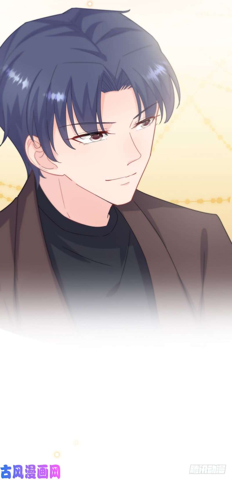 惹上首席总裁第二部第125话 话公馆！