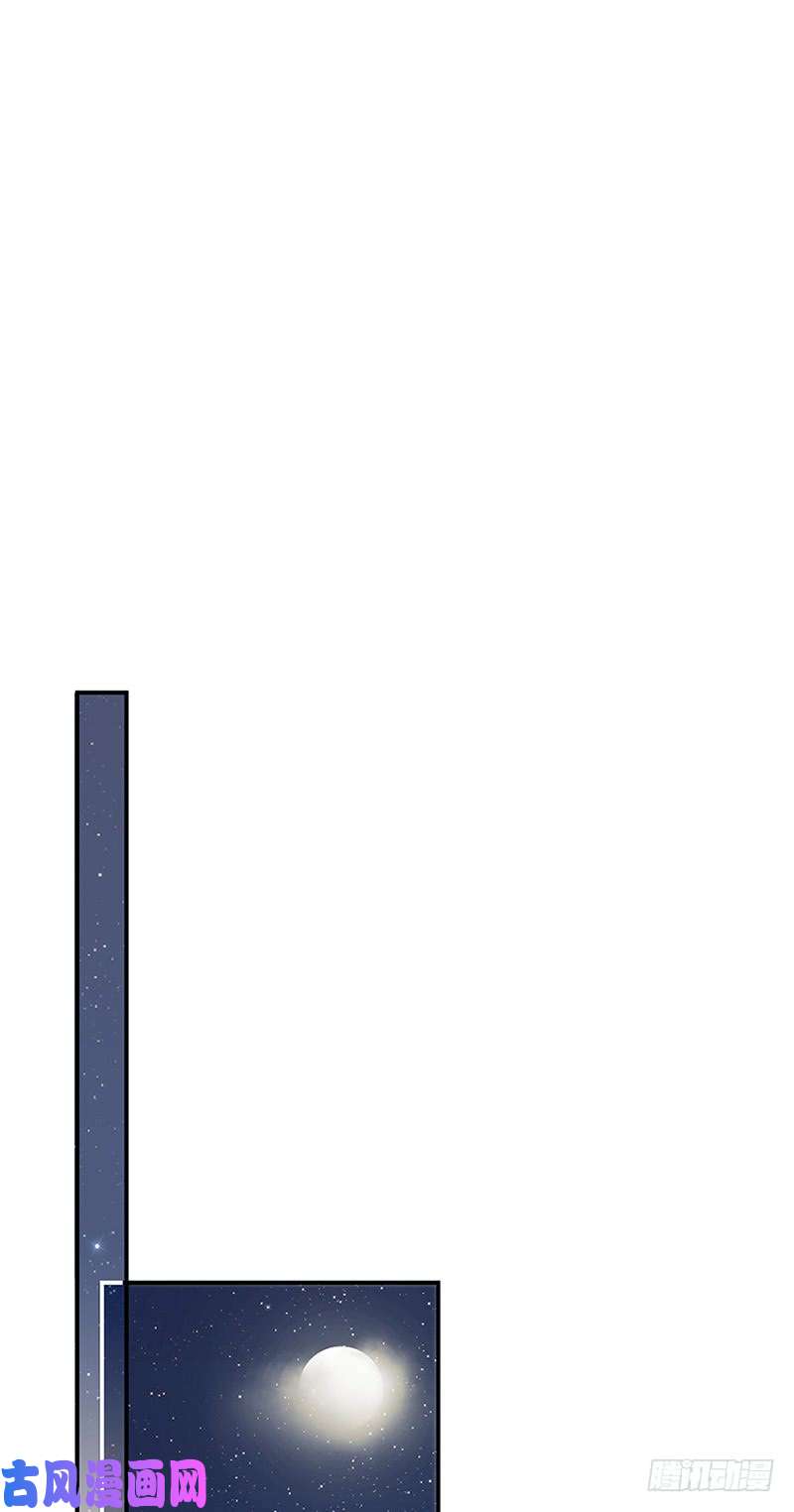 惹上首席总裁第二部第126话 你没资格管！