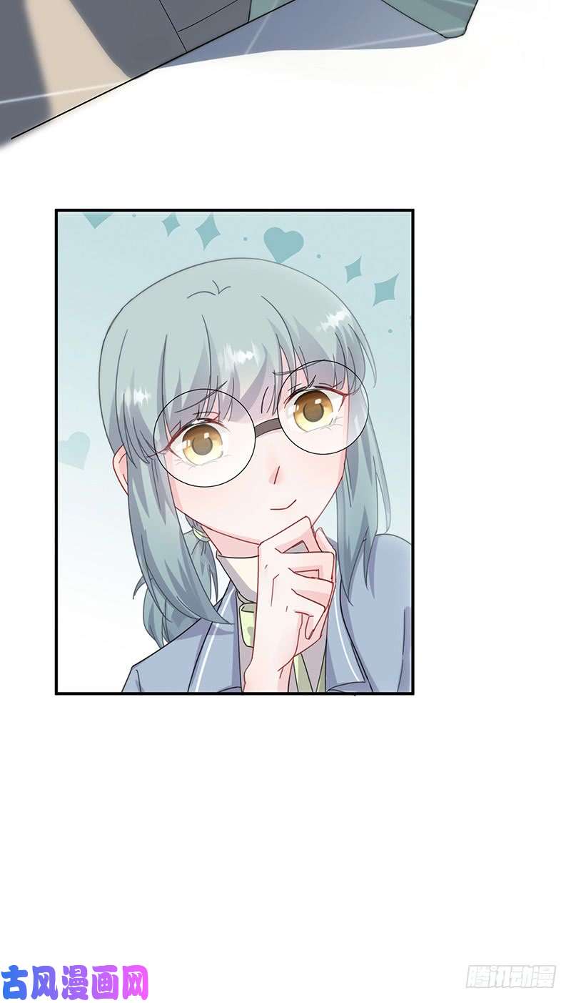 惹上首席总裁第二部第127话 再次主动