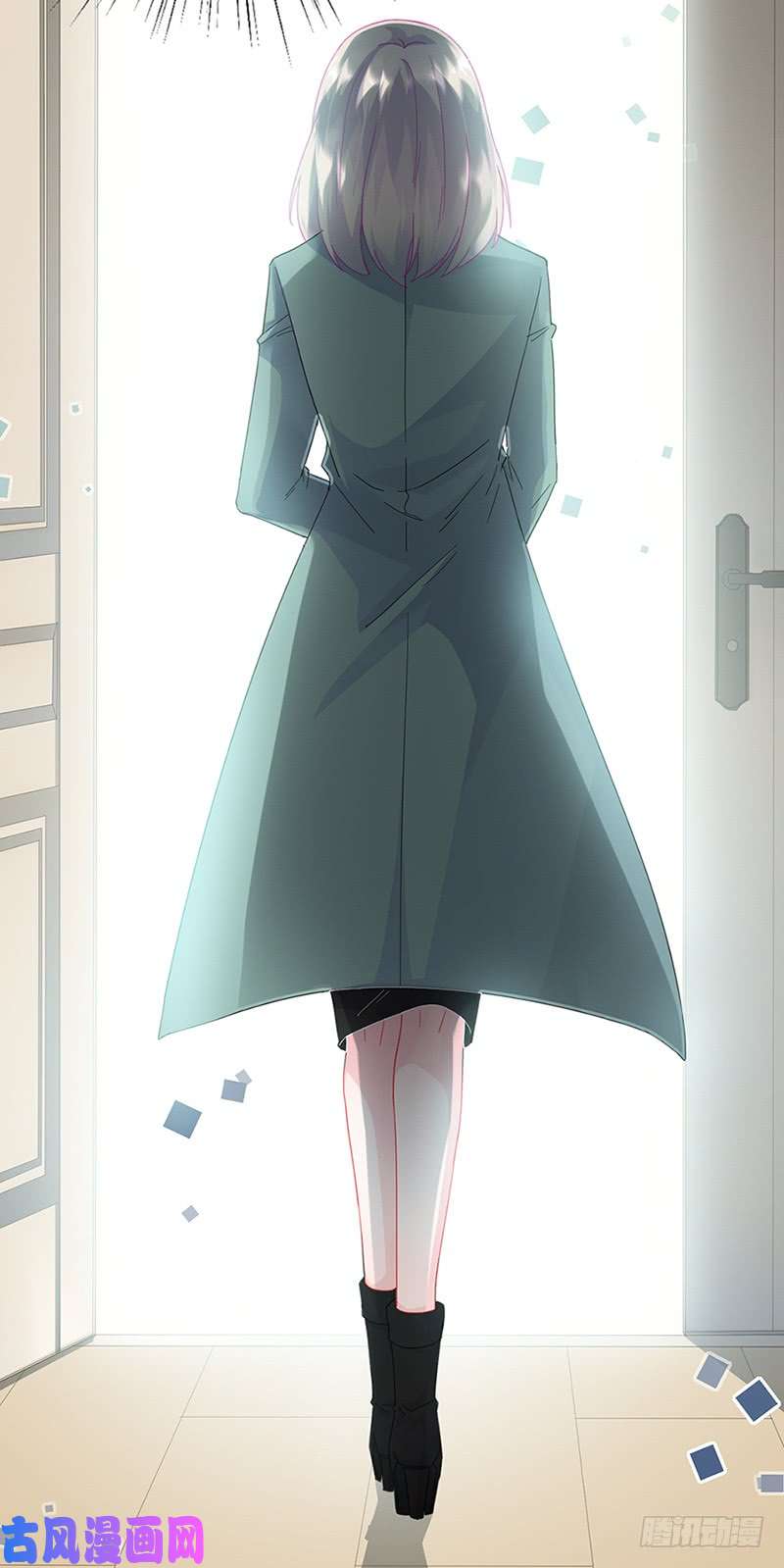 惹上首席总裁第二部第129话 唐茵的选择