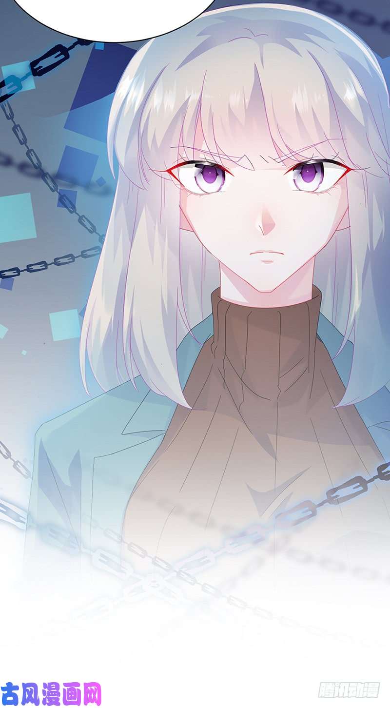 惹上首席总裁第二部第129话 唐茵的选择