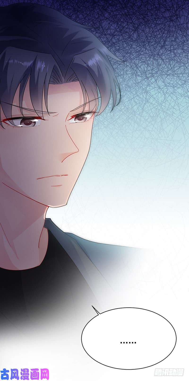 惹上首席总裁第二部第129话 唐茵的选择