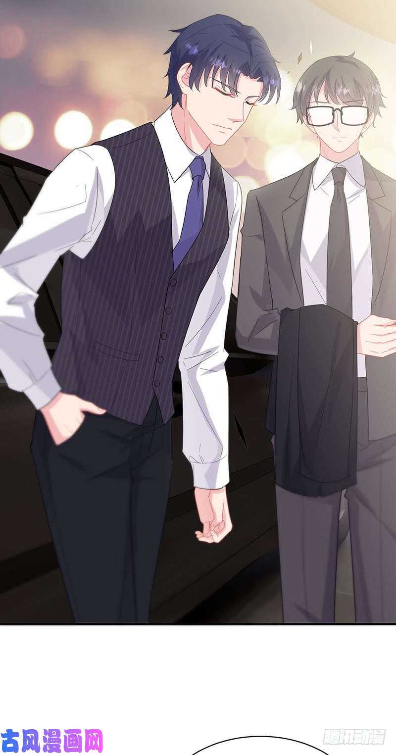 惹上首席总裁第二部第130话只看我一人