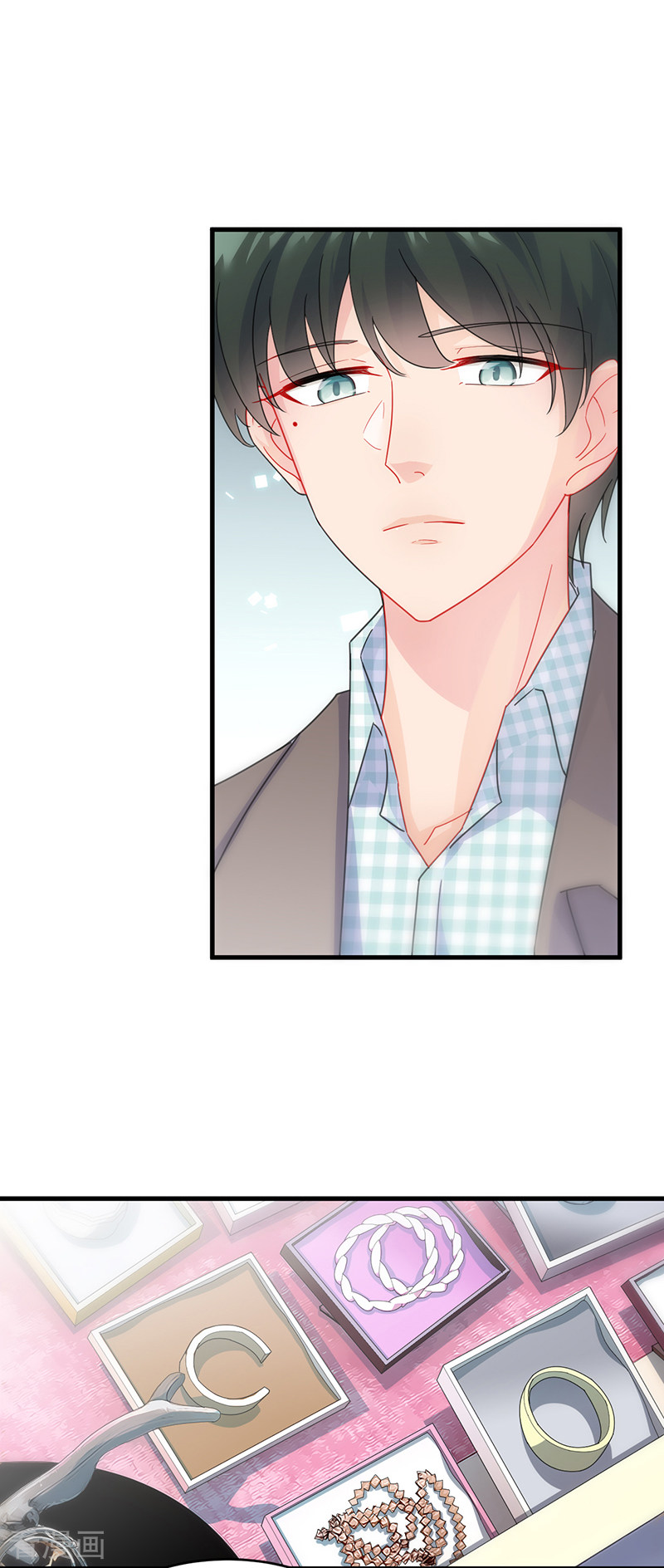 惹上首席总裁2季95话