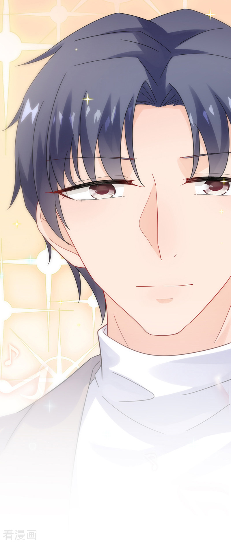 惹上首席总裁2季99话