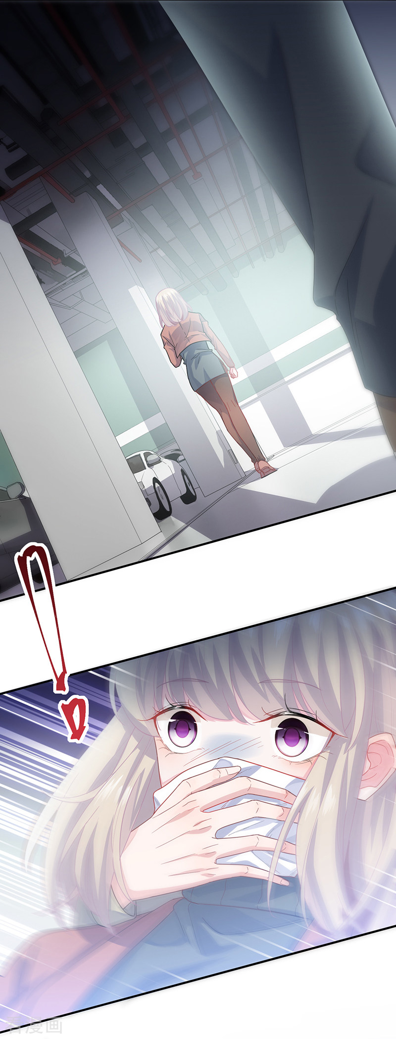 惹上首席总裁2季103话