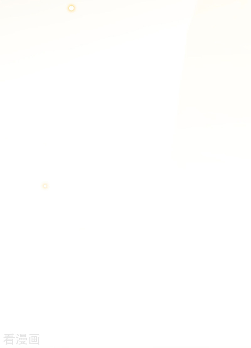 惹上首席总裁2季109话