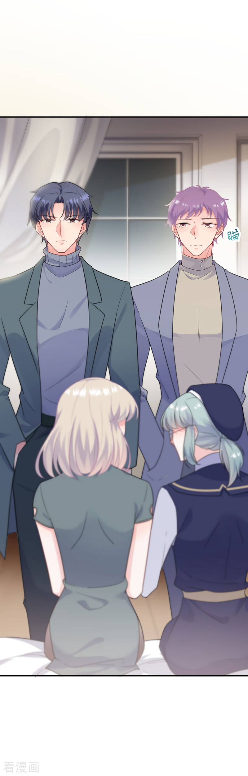 惹上首席总裁2季109话