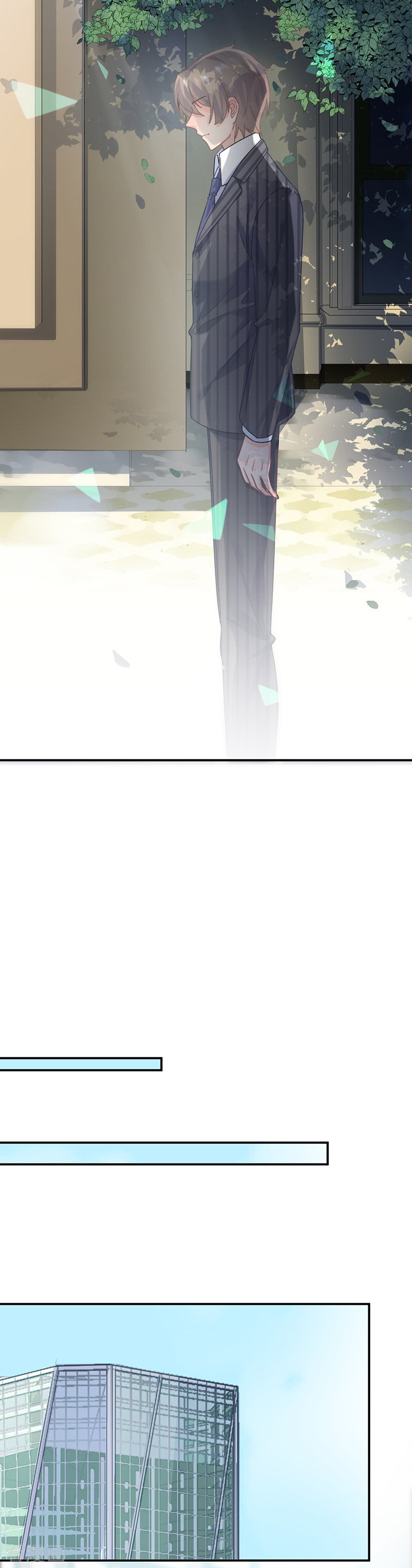 惹上首席总裁2季122话