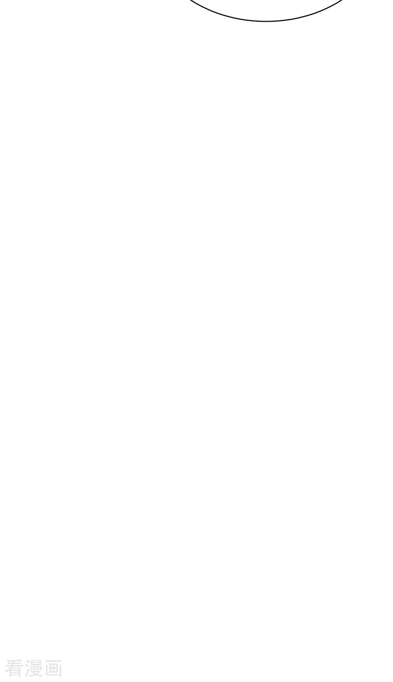 惹上首席总裁2季123话