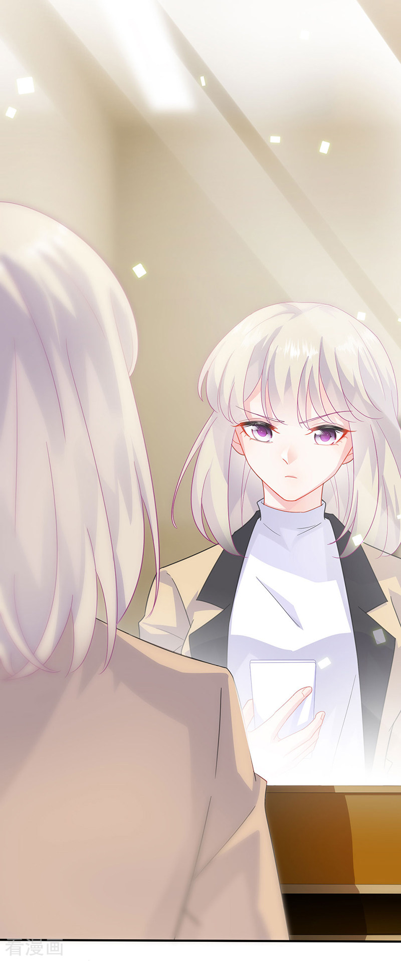 惹上首席总裁2季124话