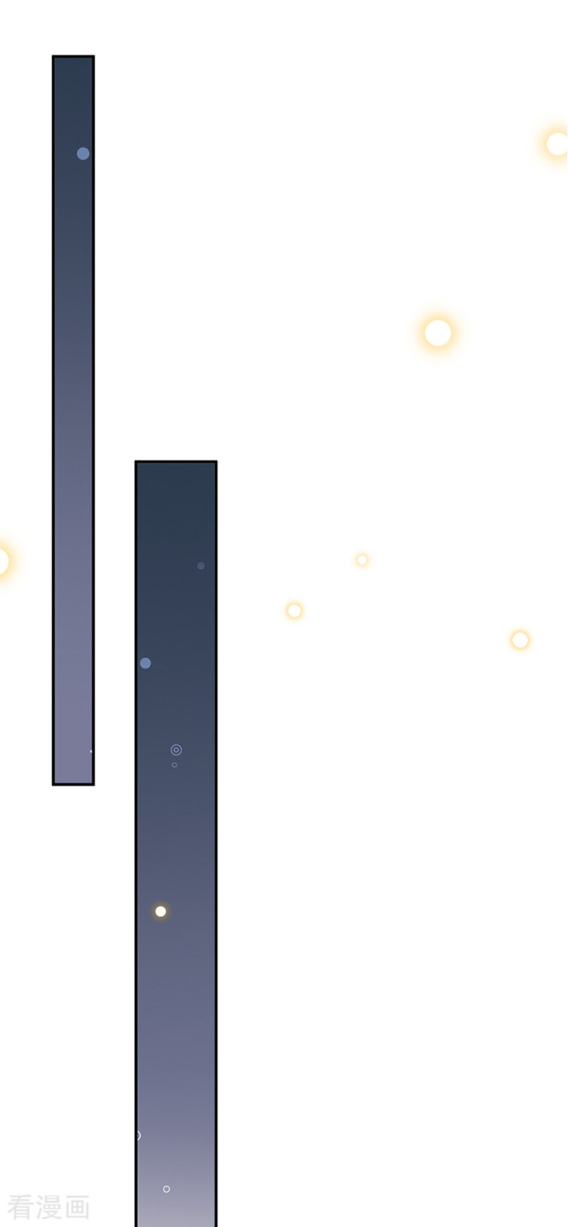 惹上首席总裁2季125话