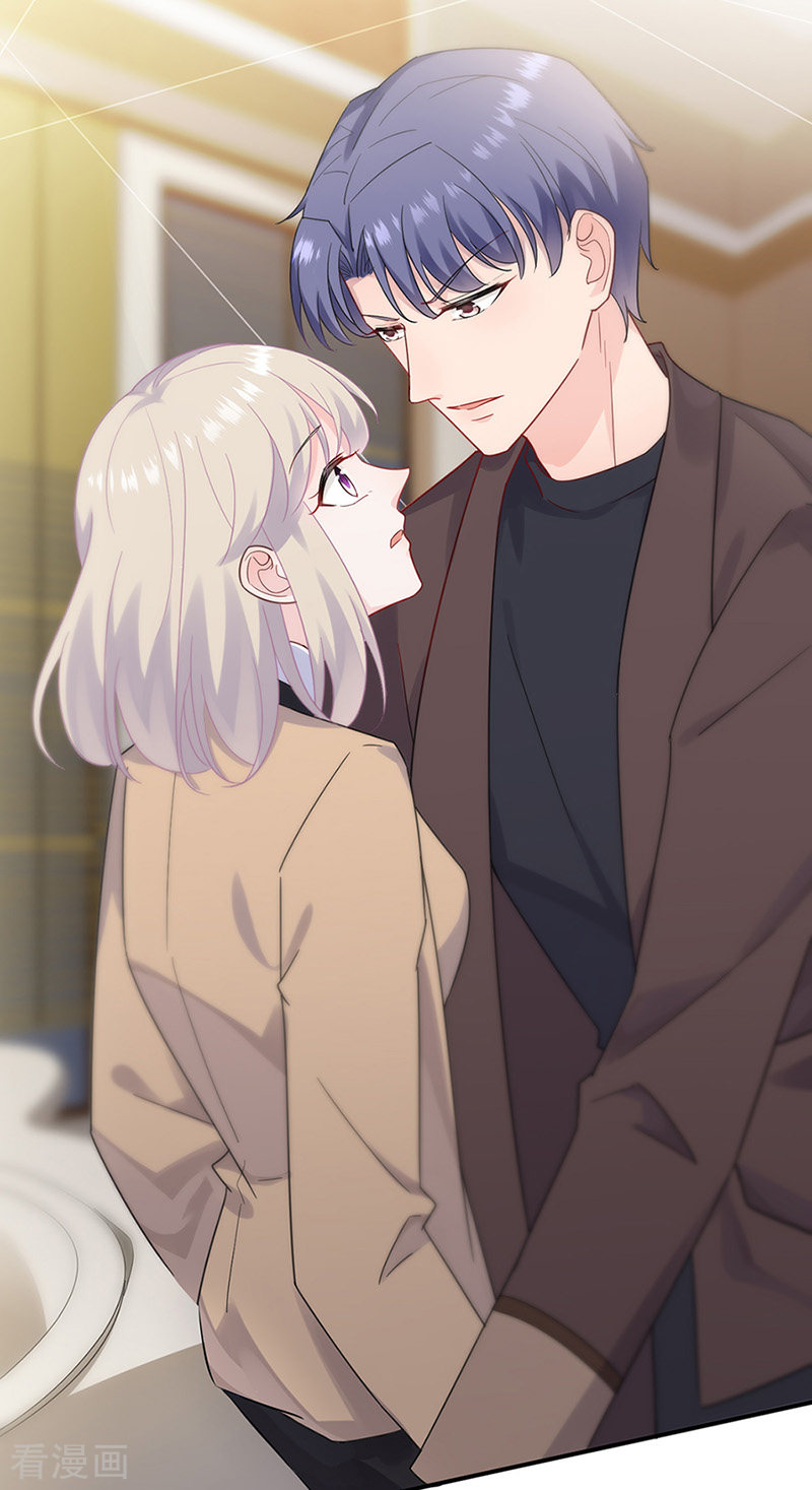 惹上首席总裁2季125话