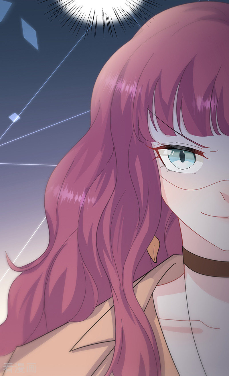 惹上首席总裁2季126话