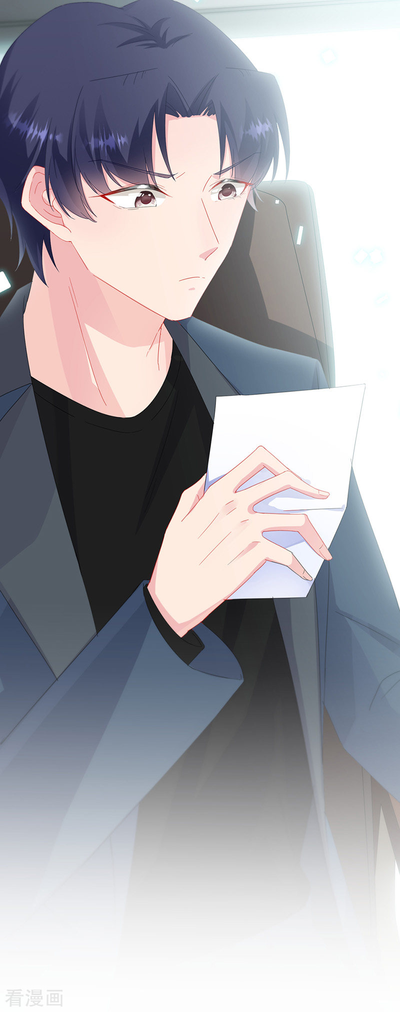 惹上首席总裁2季128话