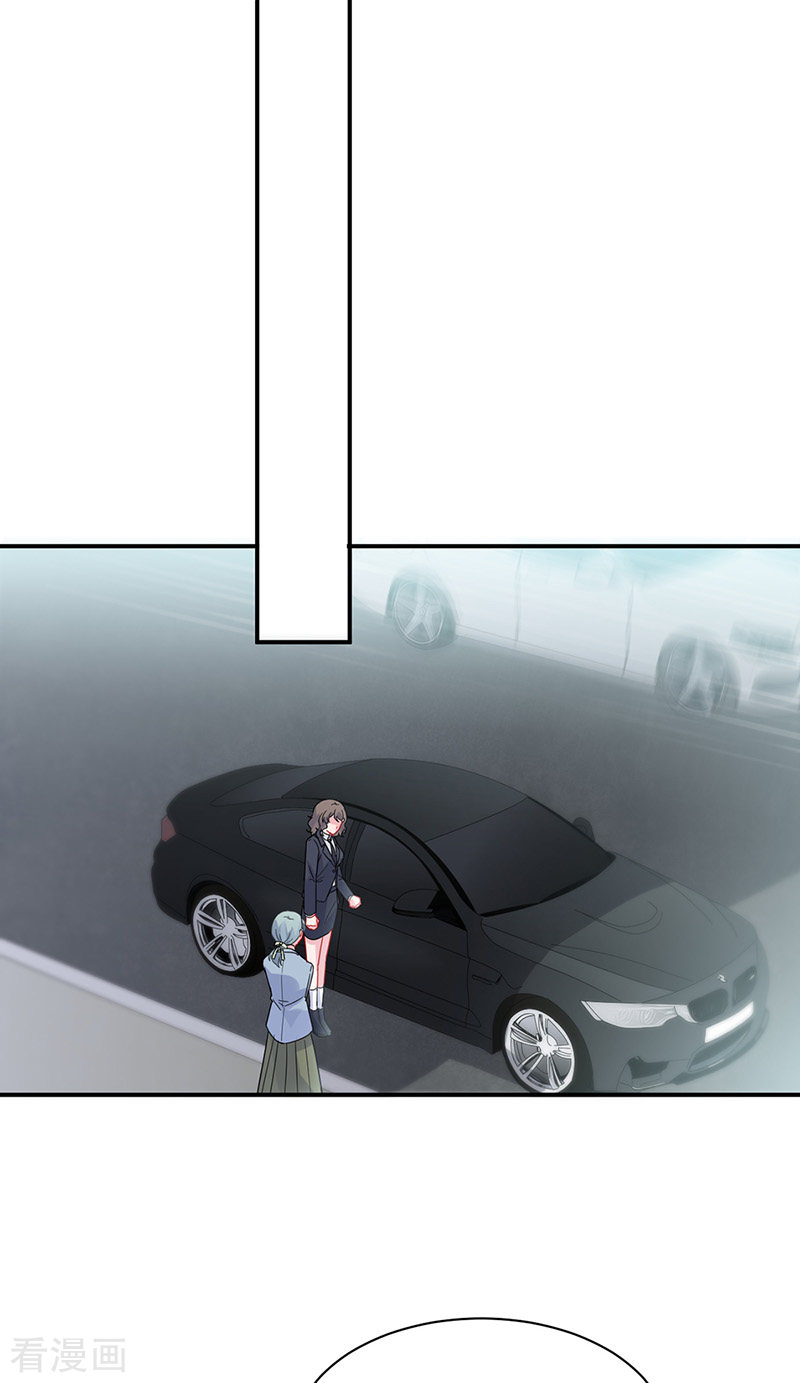 惹上首席总裁2季128话