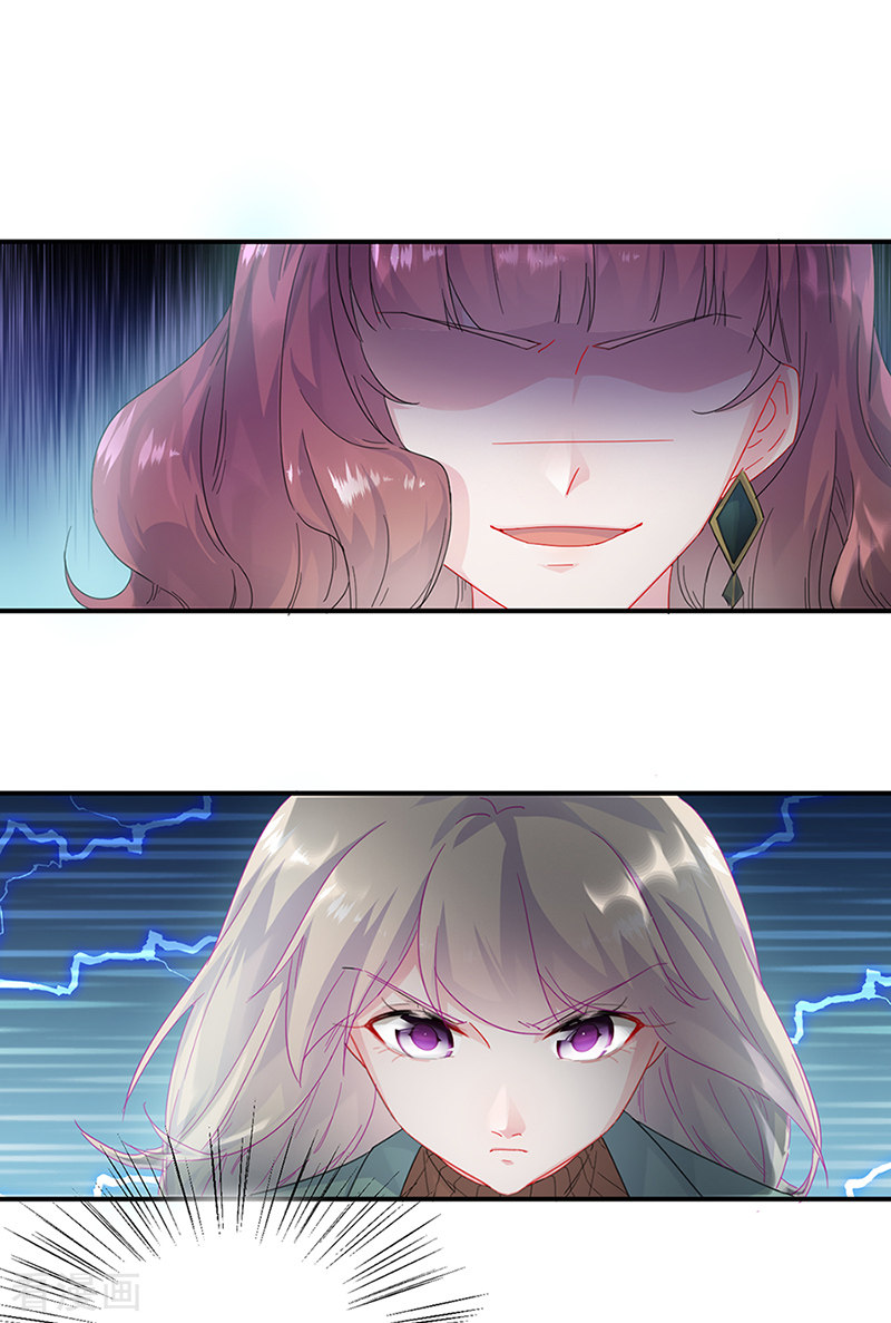 惹上首席总裁2季129话