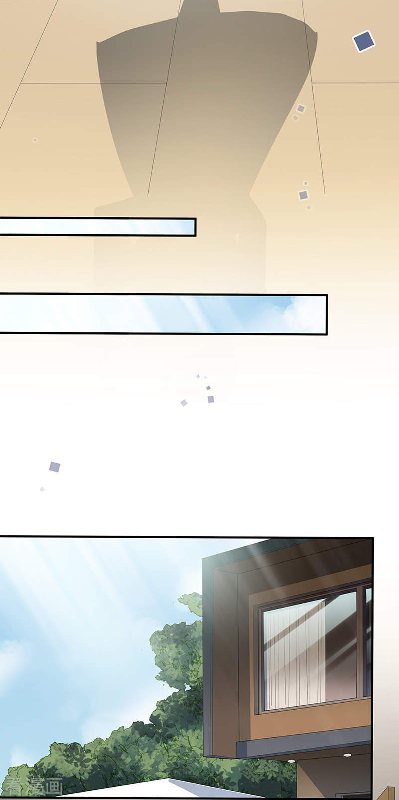 惹上首席总裁2季129话