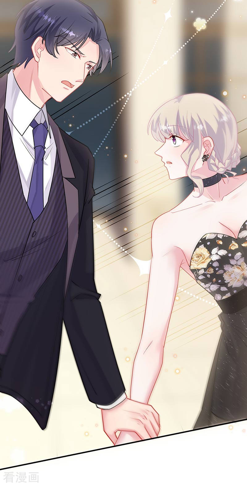 惹上首席总裁2季131话