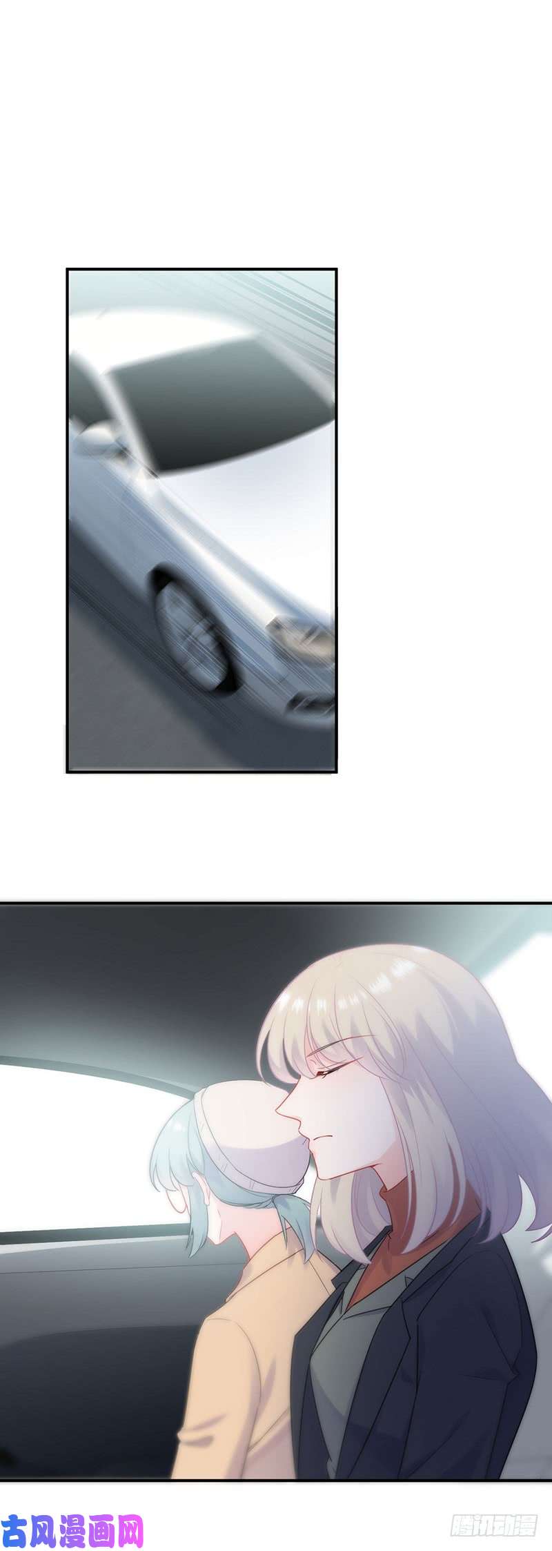 惹上首席总裁第二部第119话 他们很登对