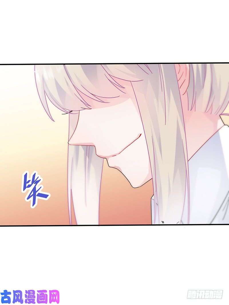 惹上首席总裁第二部第136话 一千万