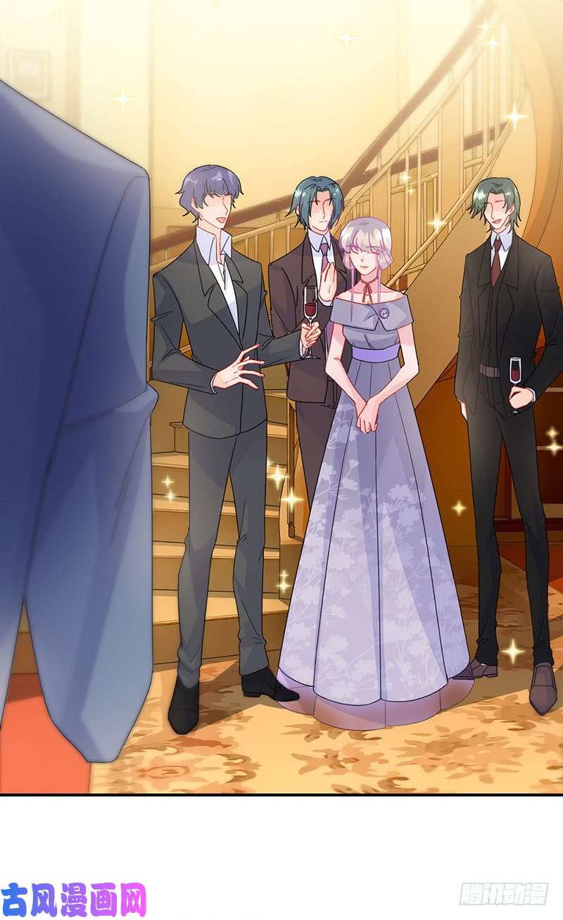 惹上首席总裁第二部第137话 第一支舞