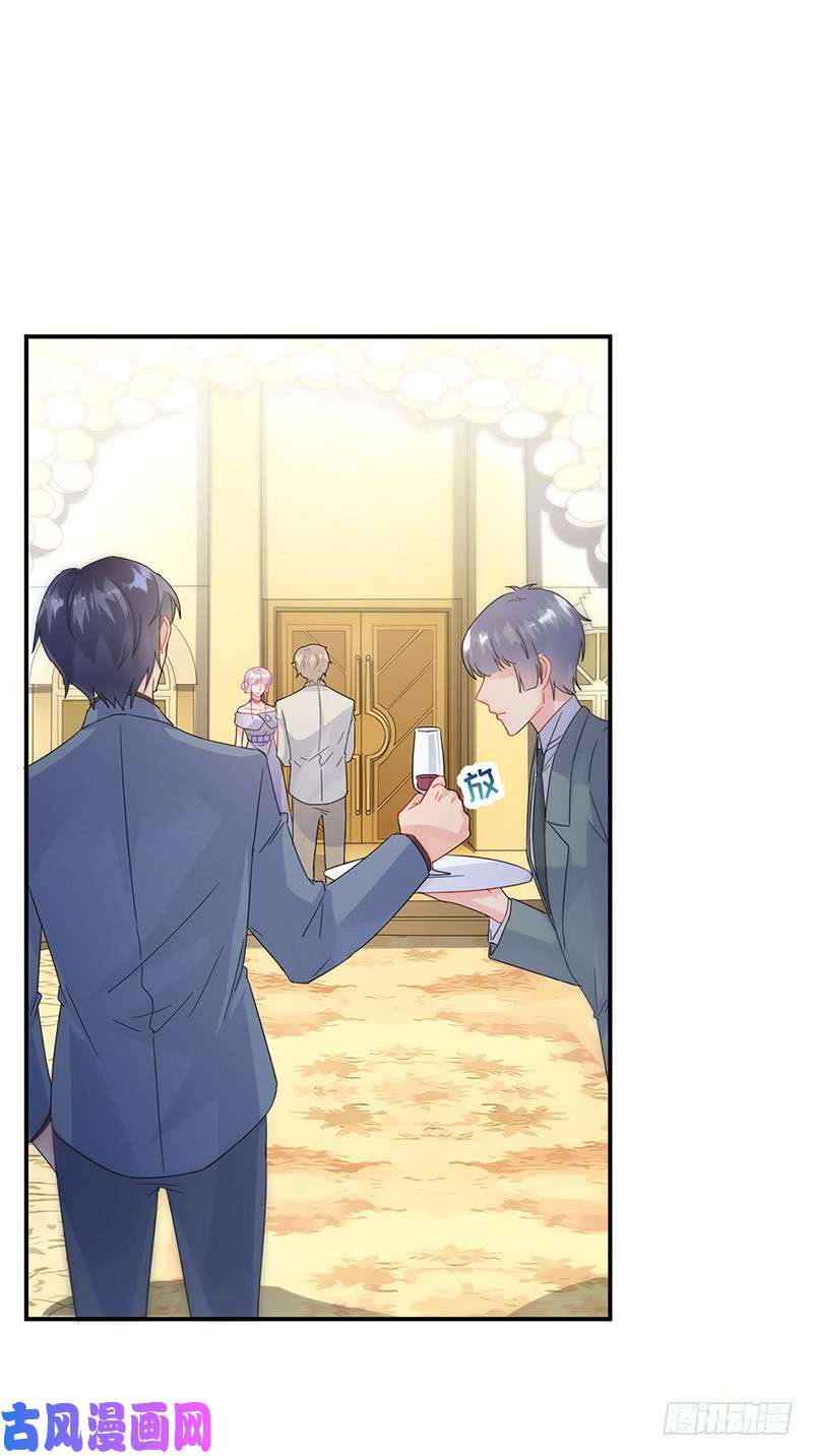 惹上首席总裁第二部第138话 可以送我话家吗