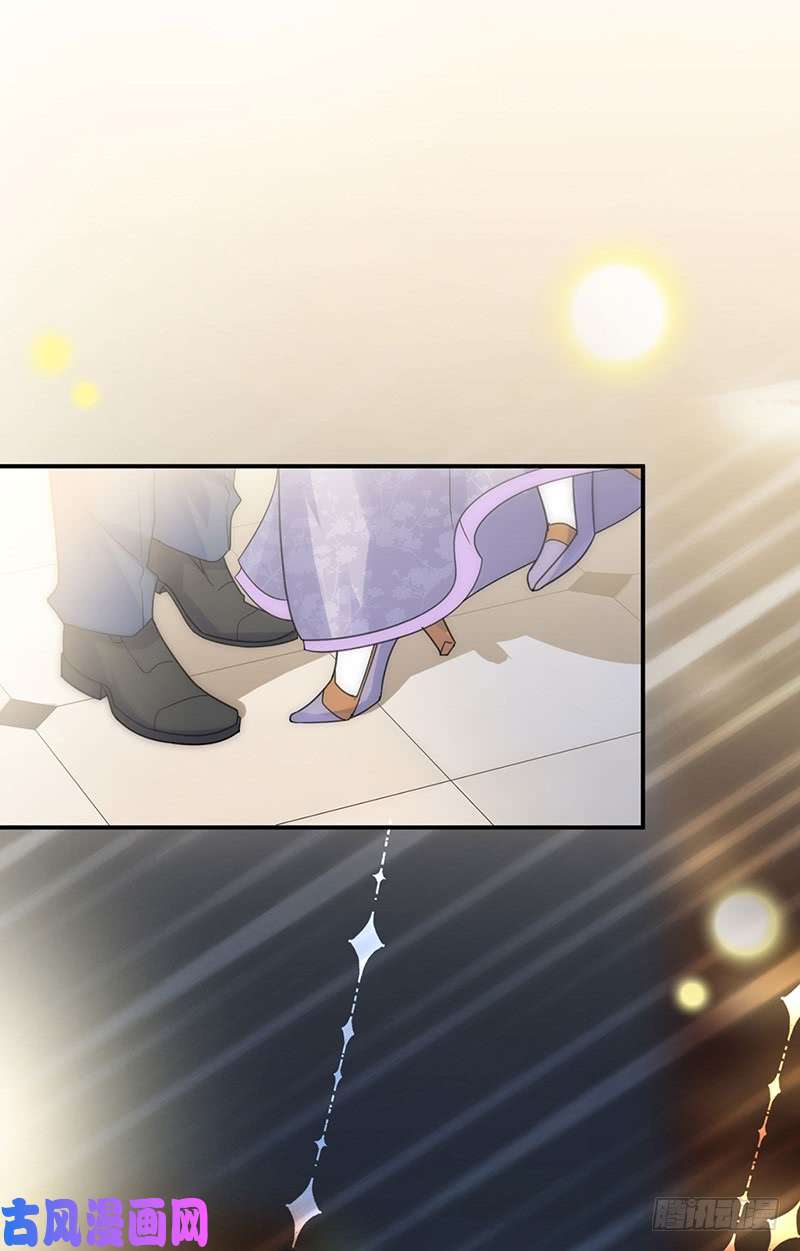 惹上首席总裁第二部第139话 不要再捉弄我了