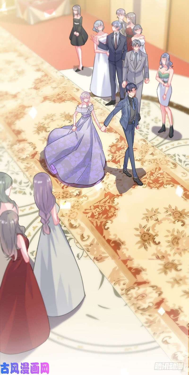 惹上首席总裁第二部第139话 不要再捉弄我了