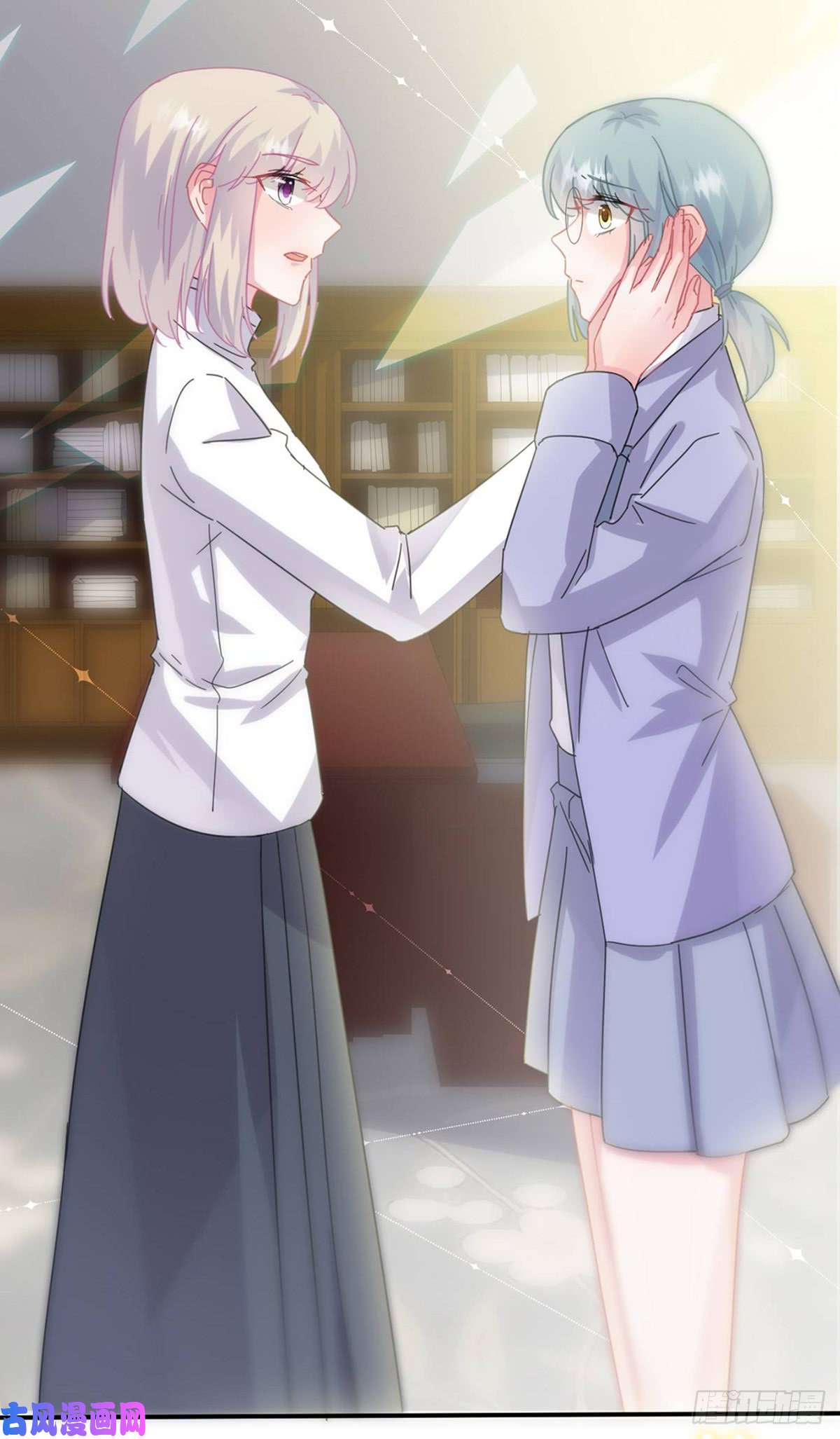 惹上首席总裁第二部第142话 好朋友