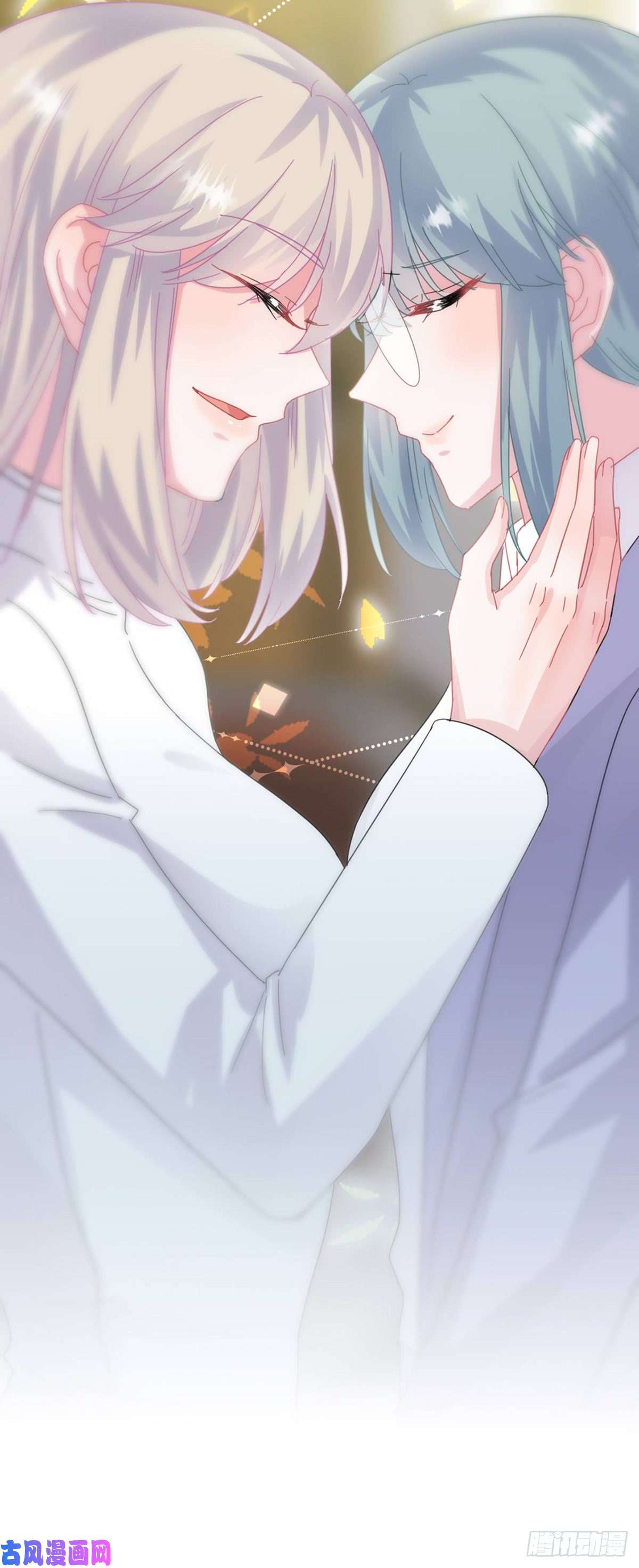 惹上首席总裁第二部第142话 好朋友