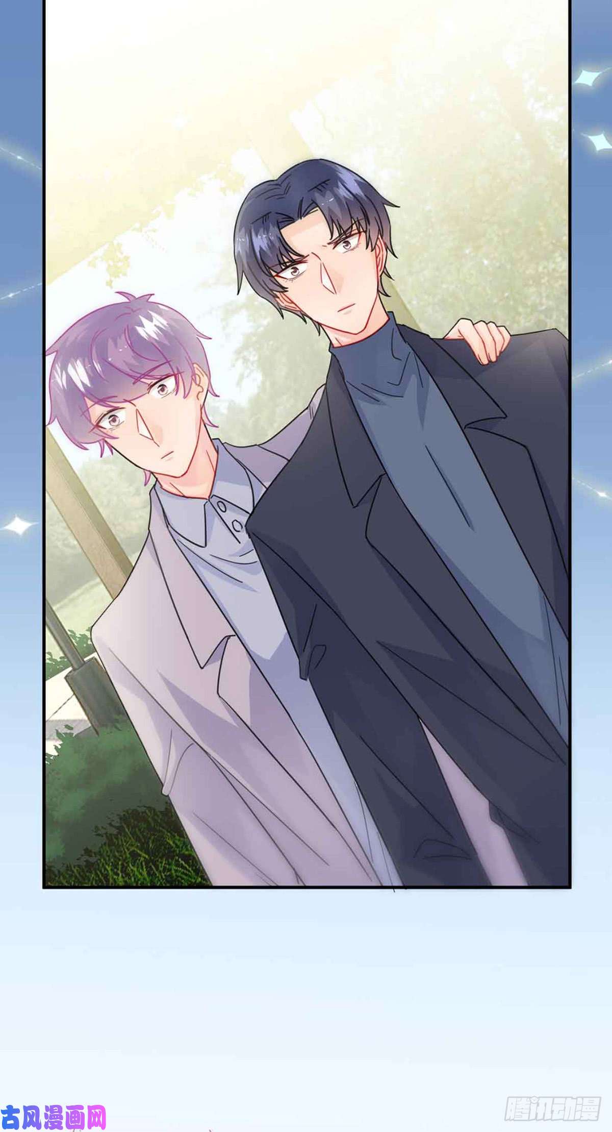 惹上首席总裁第二部第143话 那个笨女孩儿