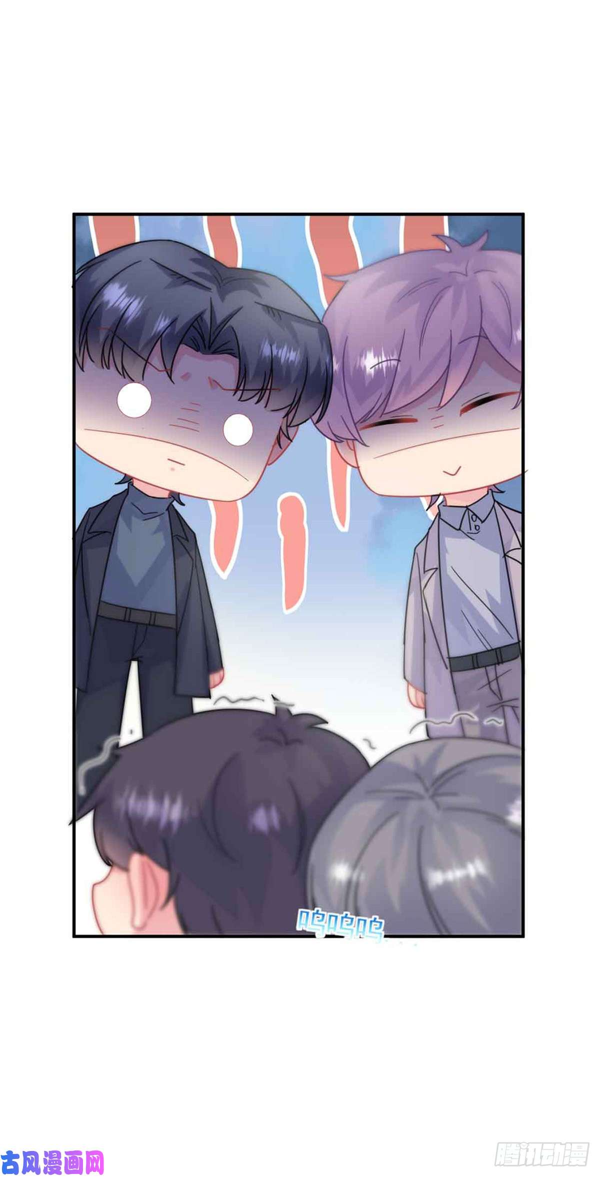 惹上首席总裁第二部第144话 一直在等我