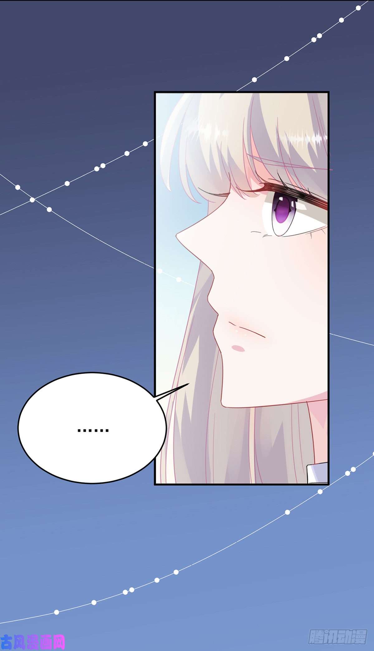 惹上首席总裁第二部第146话不能任由人欺负