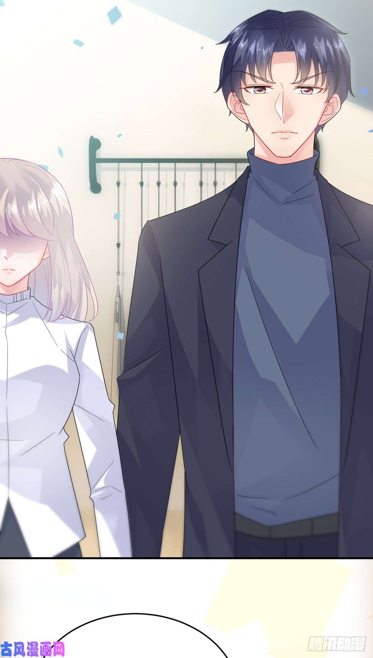 惹上首席总裁第二部第147话 偿还你的恩情