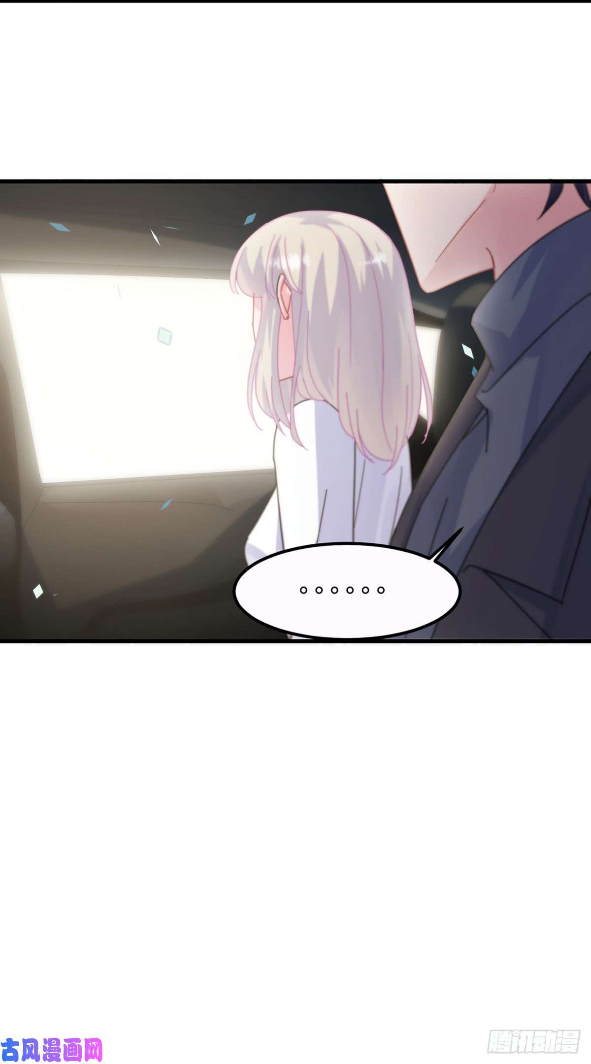 惹上首席总裁第二部第148话他们没有办婚礼