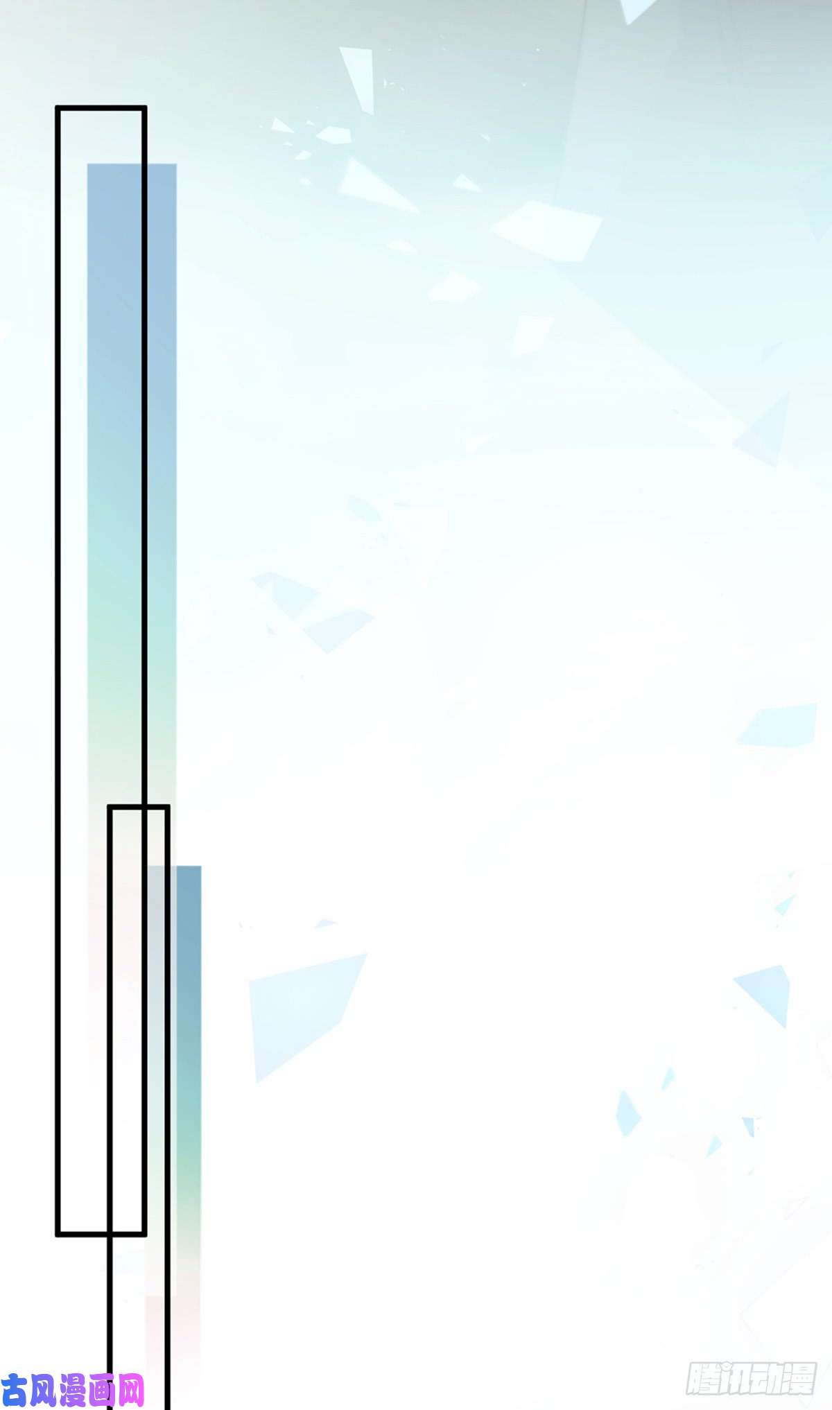 惹上首席总裁第二部第148话他们没有办婚礼