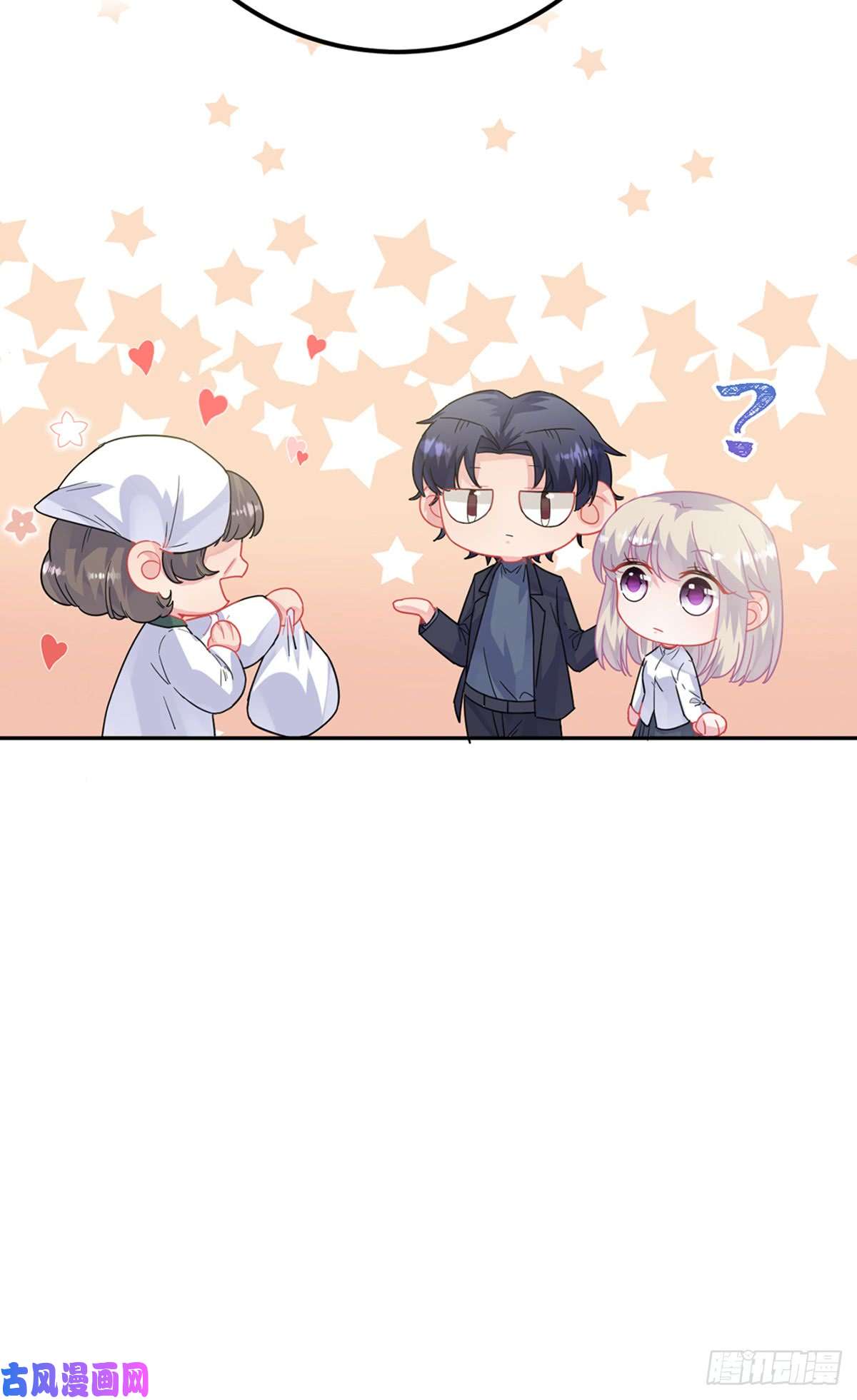 惹上首席总裁第二部第151话 开始吃饭吧！