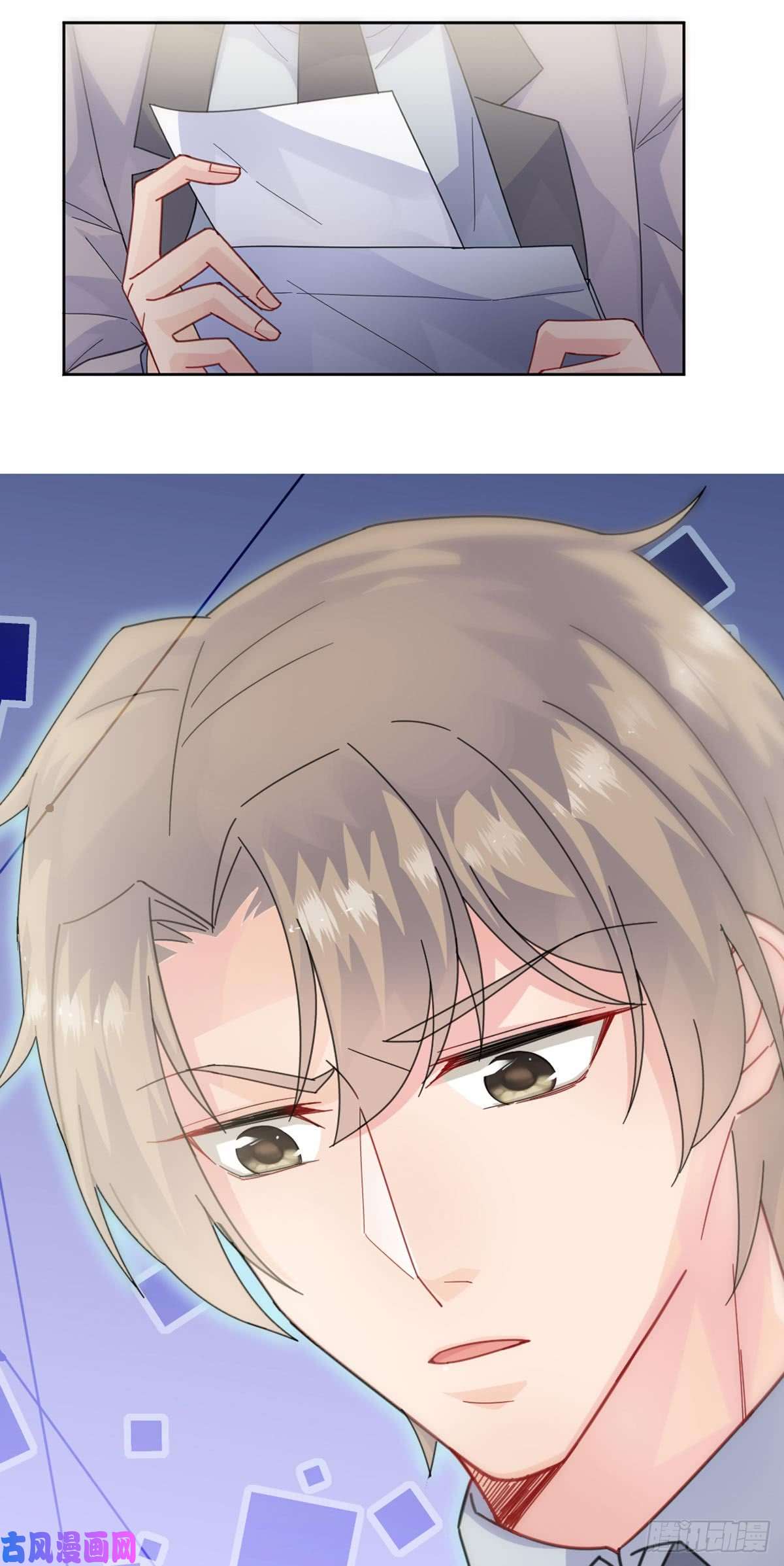 惹上首席总裁第二部第155话第一次公开承认