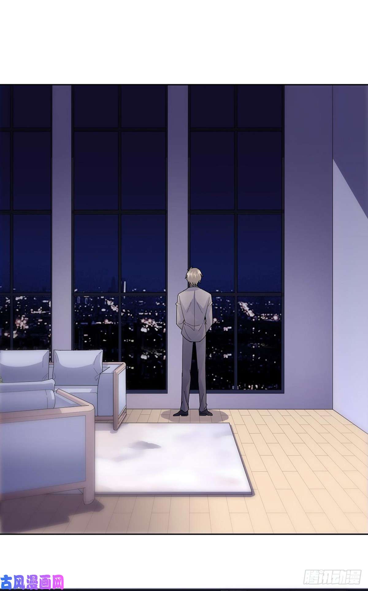 惹上首席总裁第二部第156话 我就不理你了