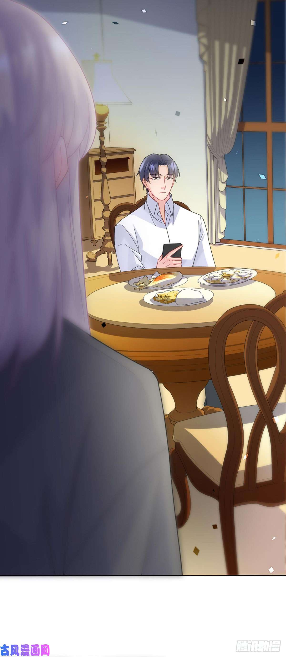 惹上首席总裁第二部第157话 气死我了！