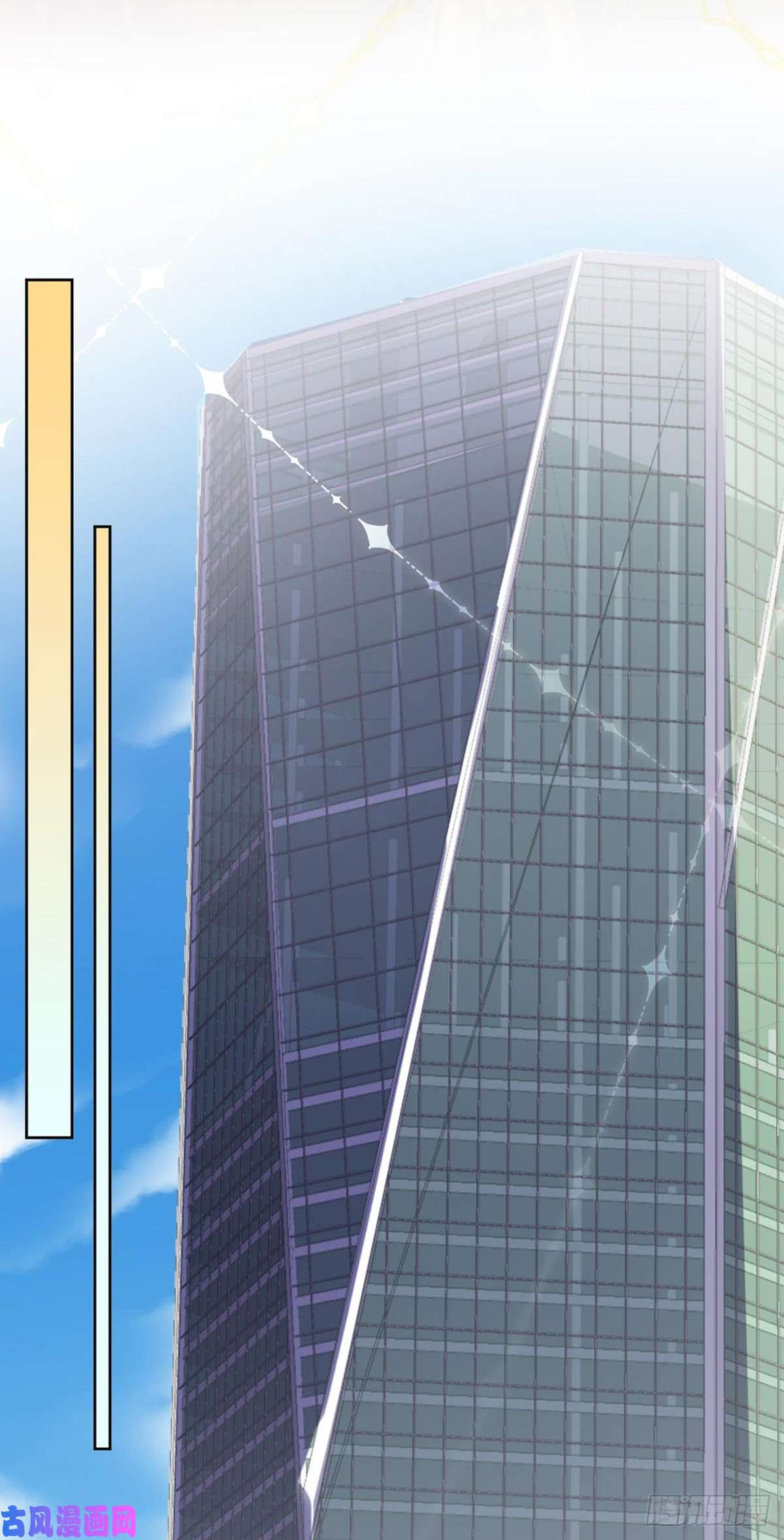 惹上首席总裁第二部第158话 纠缠不休