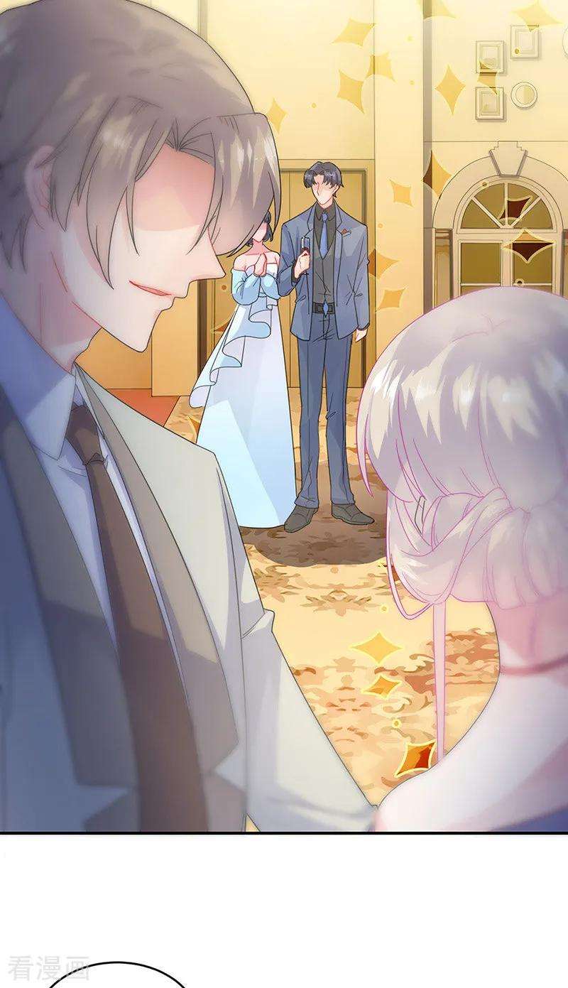 惹上首席总裁2季138话