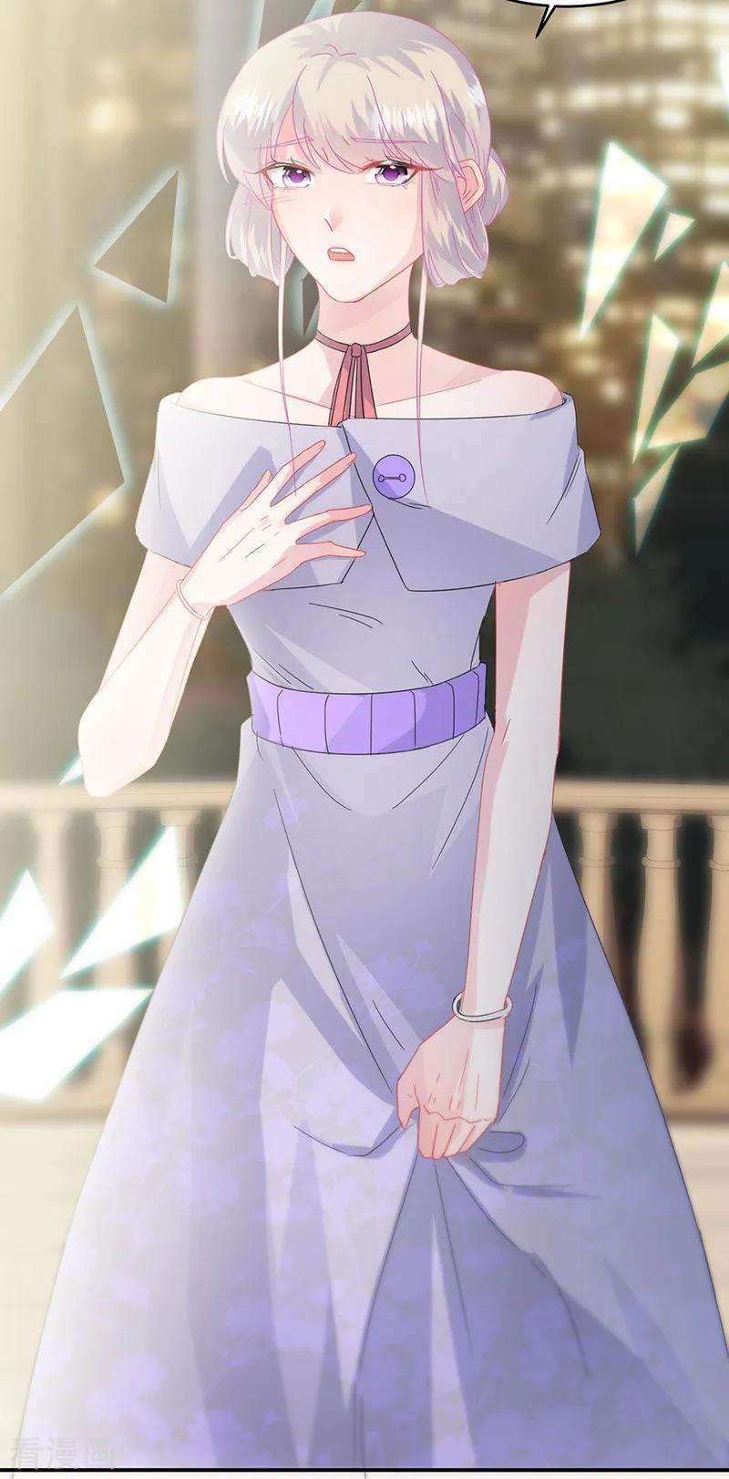 惹上首席总裁2季139话