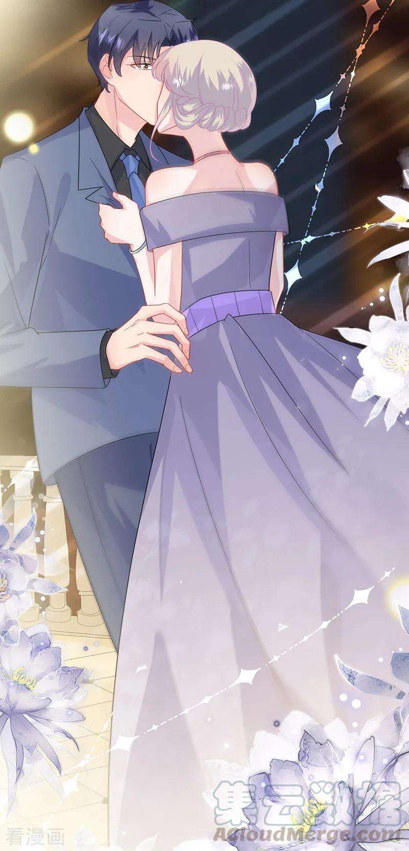 惹上首席总裁2季139话