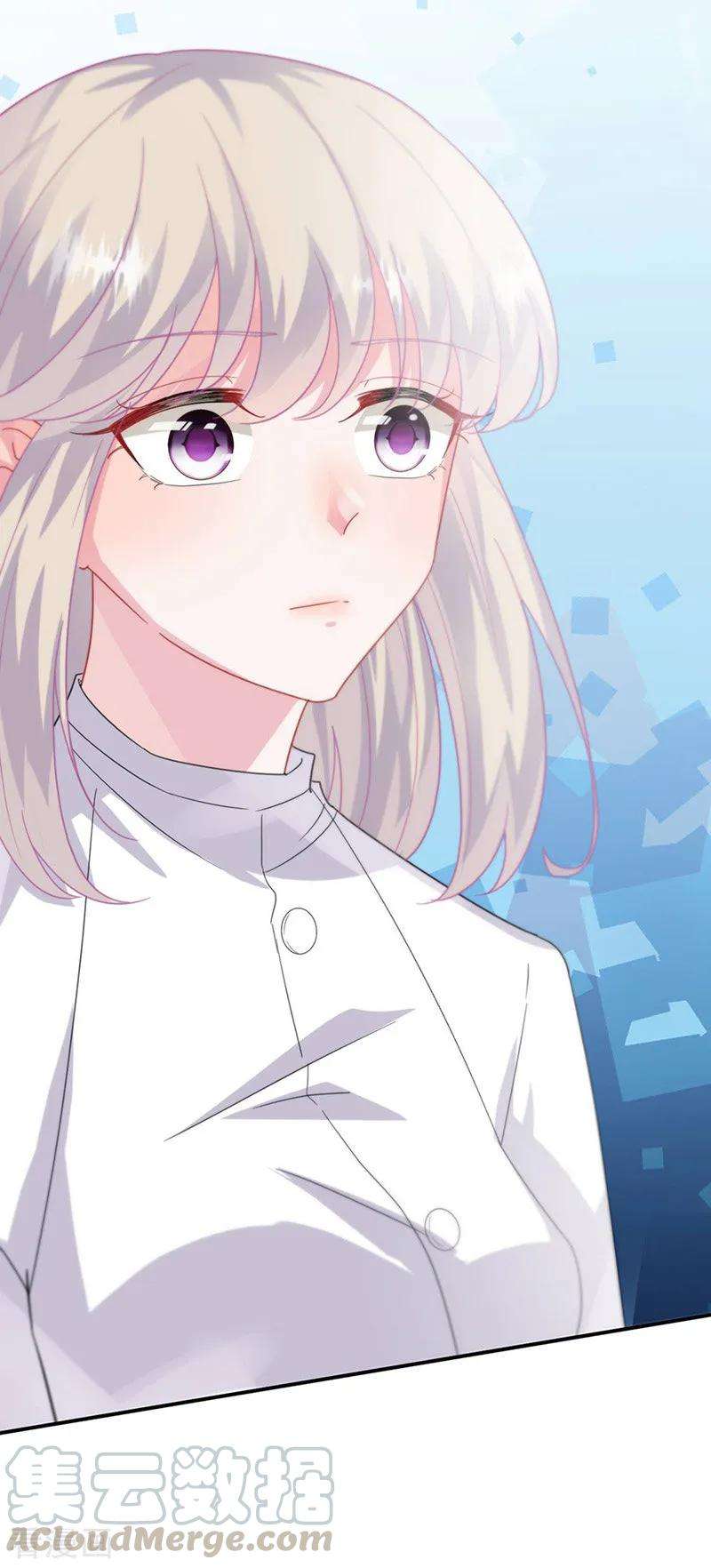 惹上首席总裁2季142话