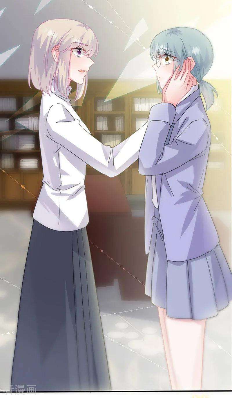 惹上首席总裁2季142话